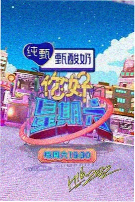 女神攻略 装备搭配 属性优化